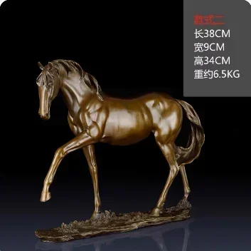 38CM # HOME OFFICE ROOM Business crafts-efficacious Mascot bring wealth fortune Good luck FENG SHUI brass horse statue Sculpture
