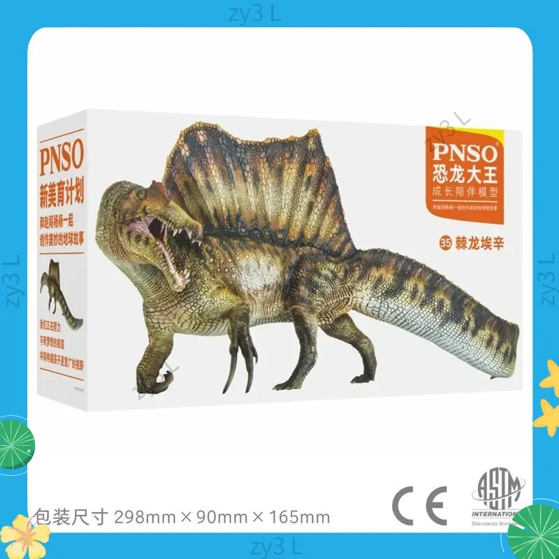 

2025 Spiny Dragon Essien Enters Jurassic World Growth Companion Model 35