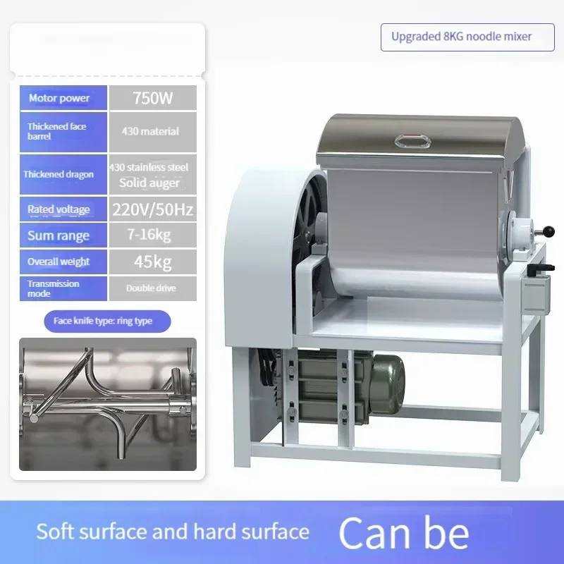 

2025 Hot Sale Dough Mixer 25kg 15kg Automatic Kneading Machine Stainless Steel Large Live Noodle 50kg Kneading Machine