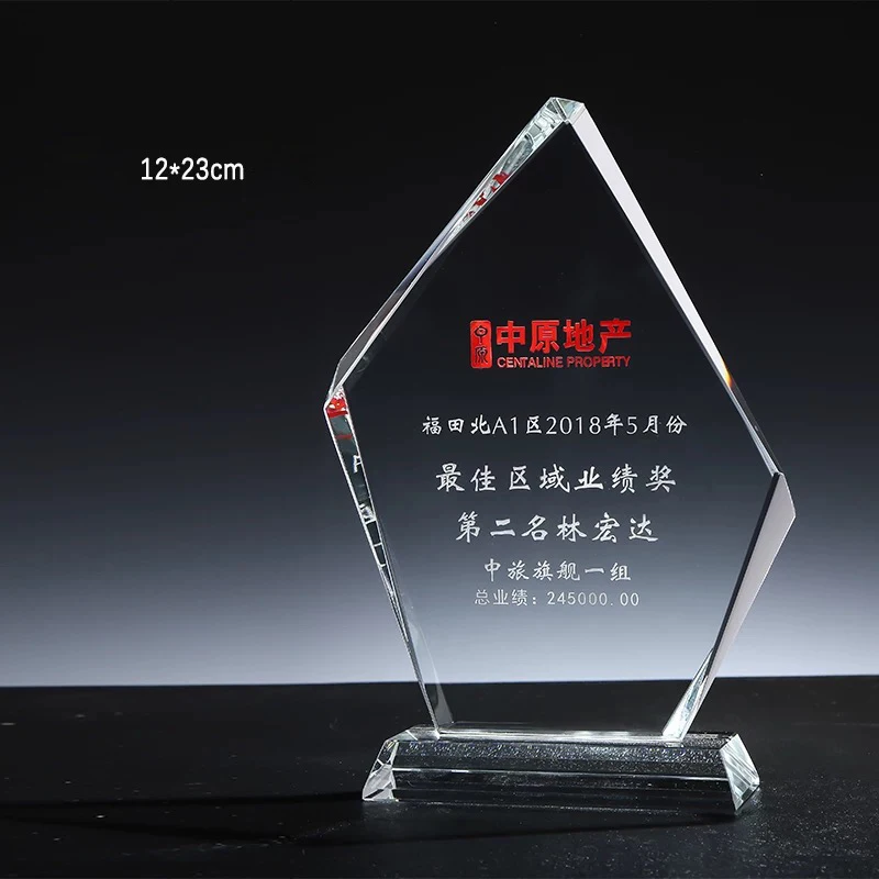 Customized Alien Iceberg Crystal Trophy Company Annual Meeting Excellent Employee Souvenirs Decor Blank crystal Handicrafts, 1Pc