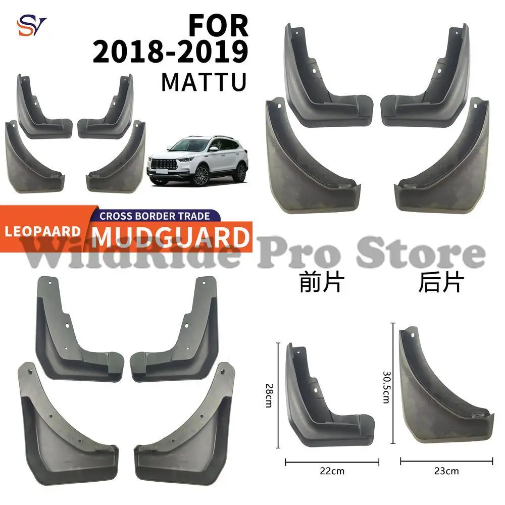 

Front & Rear Mudguards for 2018-2019 Leopaard MATTU MAITU Vehicle Tires PP Soft Rubber Fender Guards Easy Installation