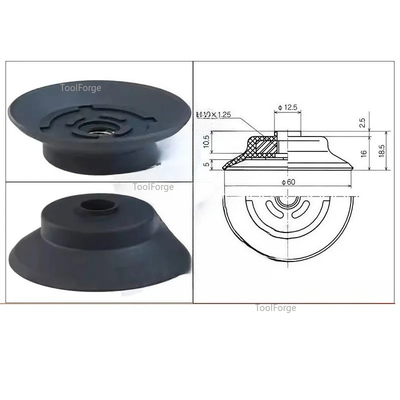 

Присоска из силиконовой и нитриловой резины. Пневматическая сверхмощная присоска.
