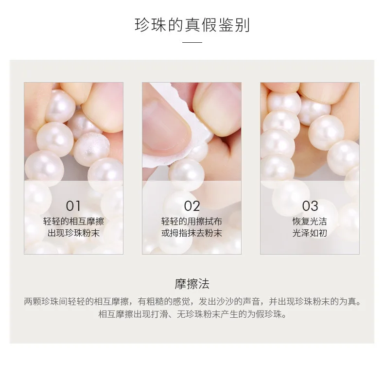 12x17mm Rectangular Baroque Pearl White Natural Freshwater Pearl Semi-Finished Beads for Jewelry Making DIY Necklace Bracelet