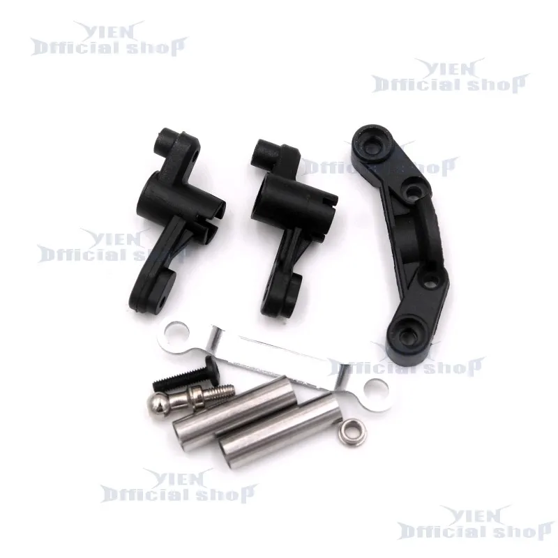 SCY 18101 RC Cars Original factory and metal upgrade components Steering cup, receiver, pillar, body shell，CVD,Prevent collision