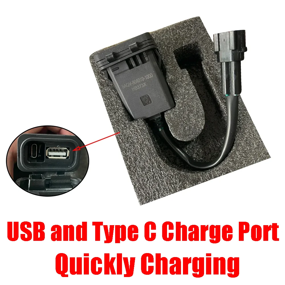 For CFMOTO 675NK NK675 675 NK 675SRR 675SR-R 675 SRR SR-R USB