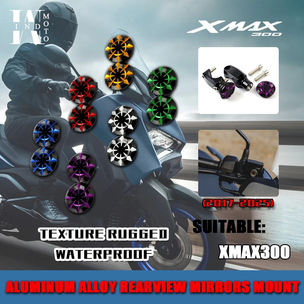 Motorcycle Accessories for XMAX300 Aluminum alloy Retrofit Rearview mirrors mount Decorative kits Waterproof cover