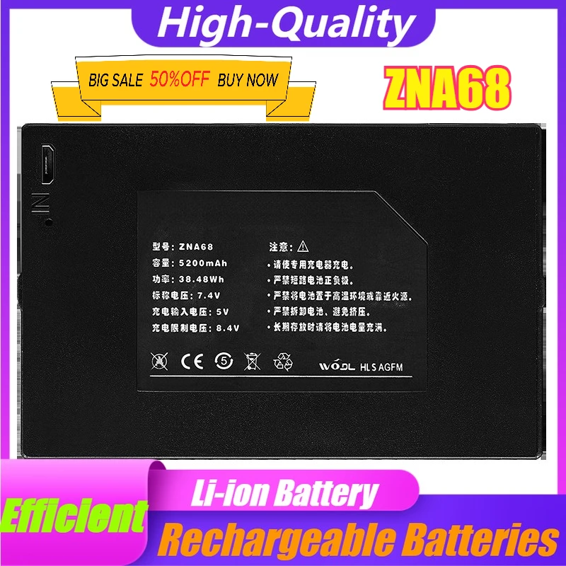 

5200mAh For ZNA68 Smart Door Lock Fingerprint Lock Password Lock Automatic Rechargeable Polymer Lithium Battery