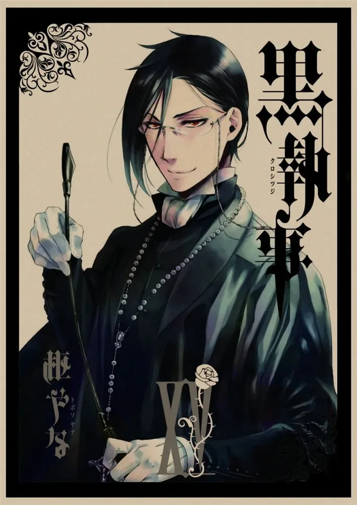 Canvas Painting Japanese Anime Black Butler Sebastian Anime Posters Retro Poster Wall Art Home Decor Photos for Children's Room