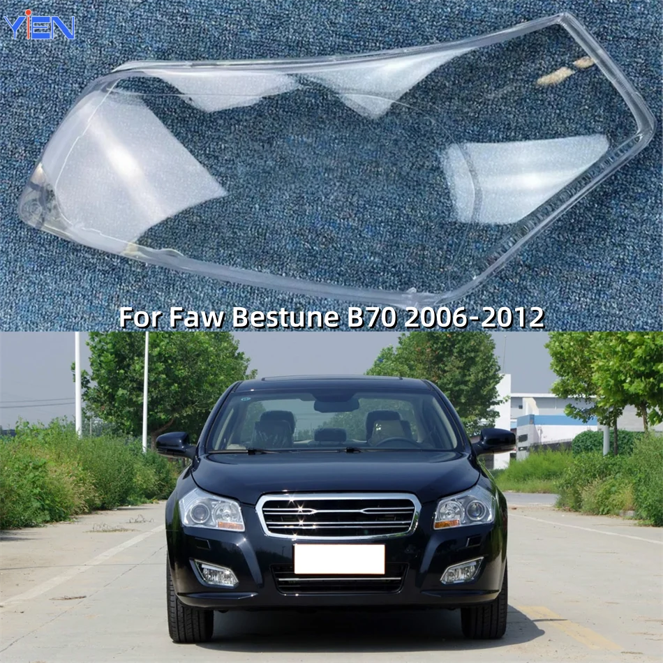 Para Faw Bestune B70 2006 2007 2008 2009 2010 2011 2012 accesorios de coche de policarbonato de alto brillo cubierta de luces totalmente transparente