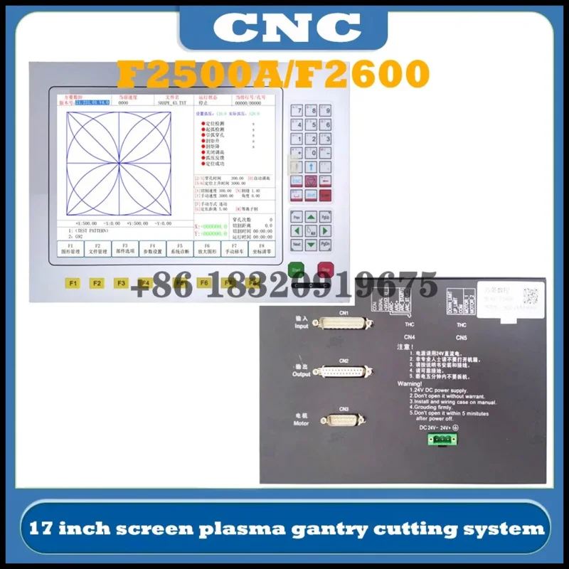 

CNC Plasma Flame Gantry Cutting Machine Controller Fangling F2500A F2600 2-Axis Control Operating System
