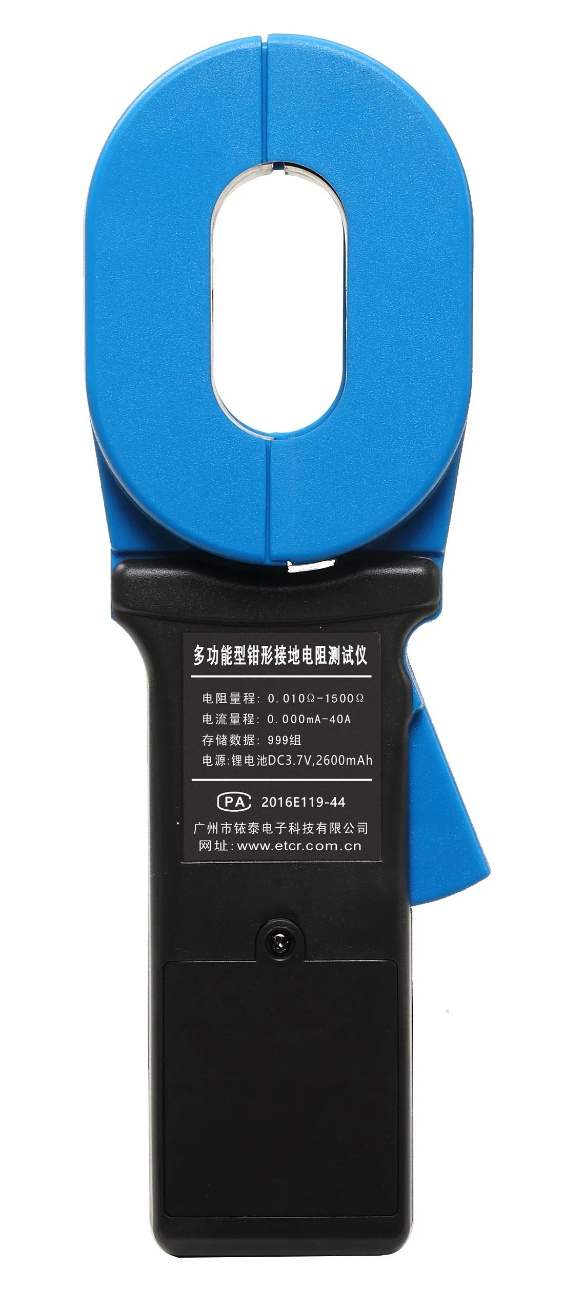 ETCR ETCR2200/B High Accuracy Clamp Leaker Meter,High accuracy AC clamp on Leakage current sensor meter current Transducer