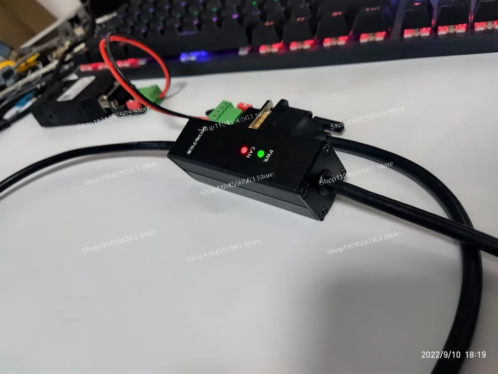 USB-CAN Interface A…