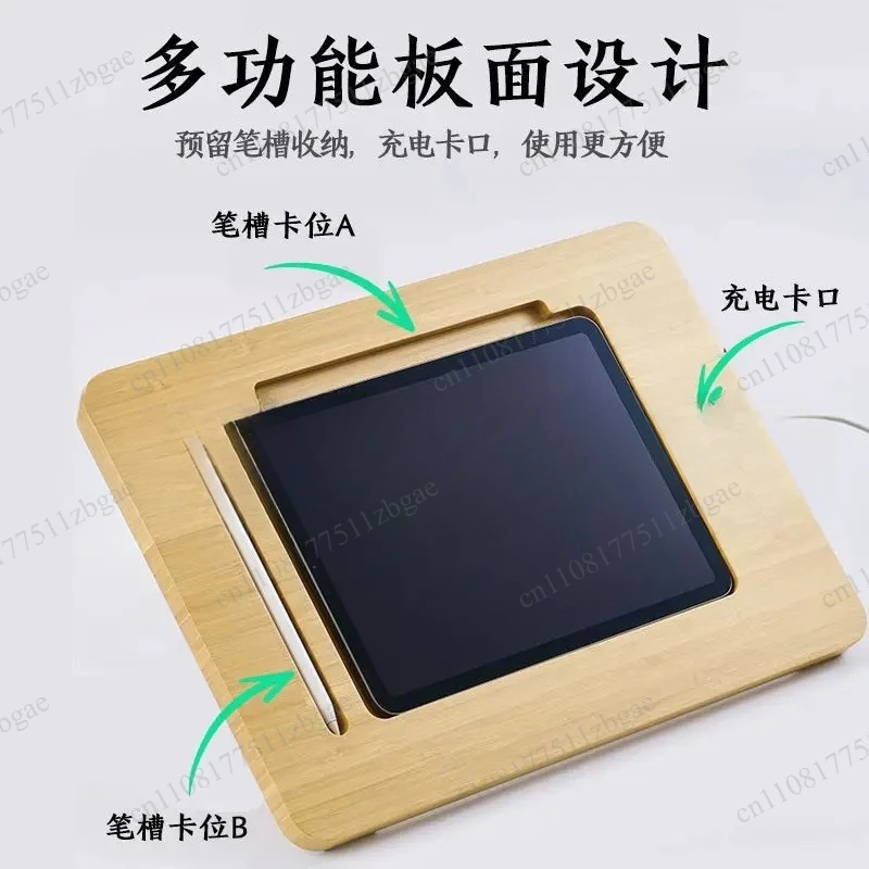 Writing Painting Drama Chasing Bracket  Adjustable Bamboo and Wood Drawing Board