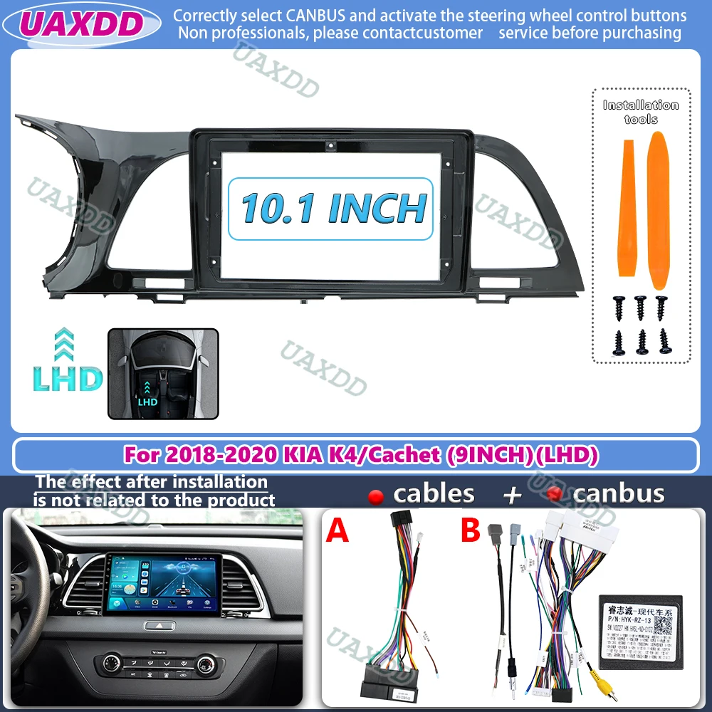 

9 Inch Car Radio Facias For KIA K4 Cachet 2018-2020 Auto Stereo Installation 2 Din Panel Dash Frame DVD Gps Mp5 Android Player