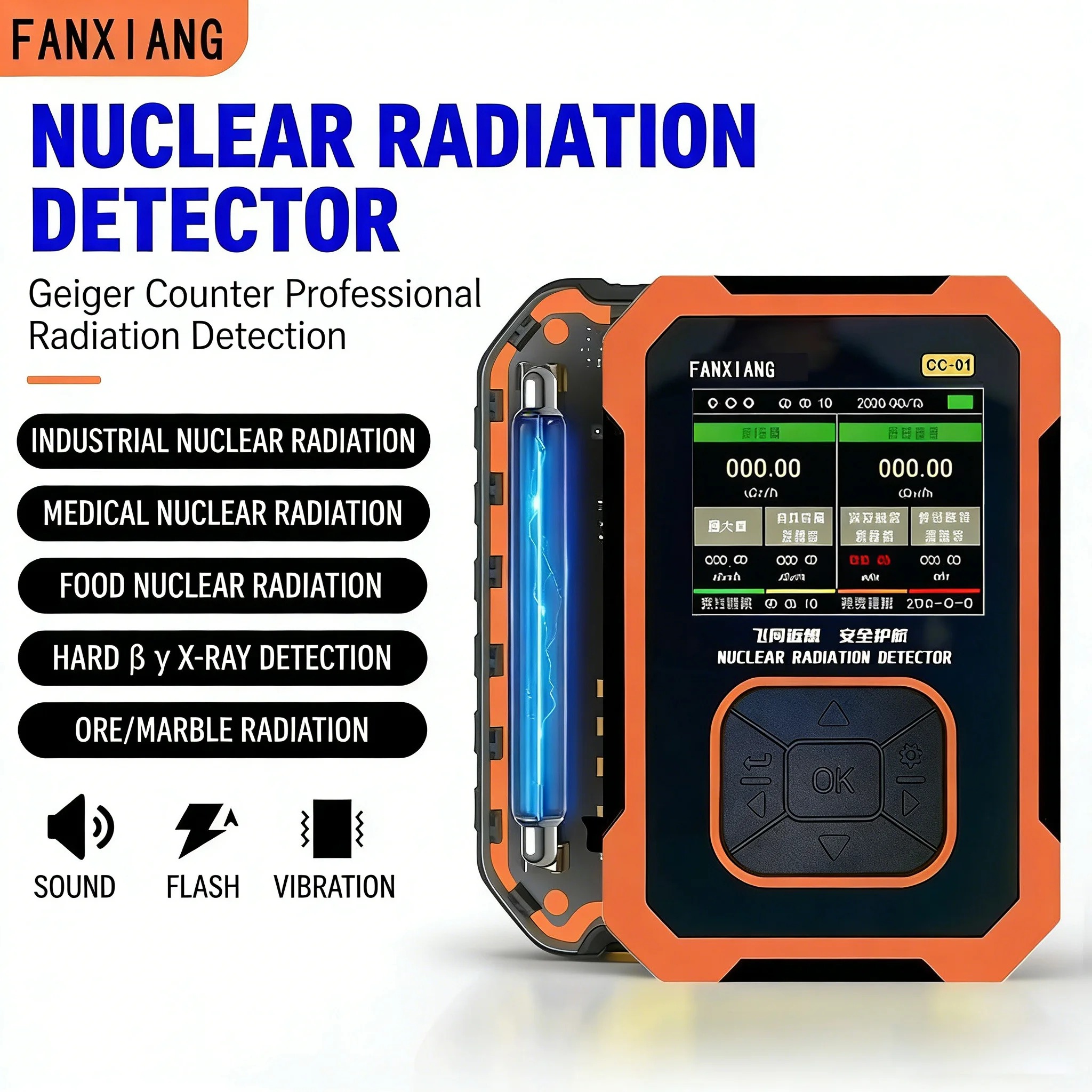 Portable Nuclear Radiation Detector, High Accuracy Geiger Counter for Household and Professional Radiation Monitoring