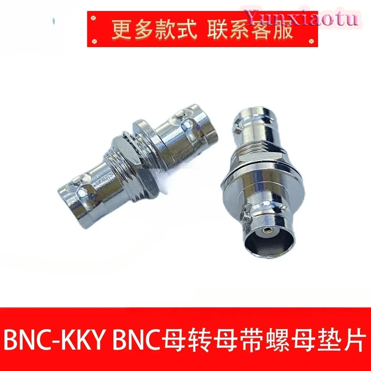 For BNC-KKY Female Hermtic Seal Flange High Vacuum Airtight Wall Coaxial Joint Female Converter Mother Belt Nut Gasket