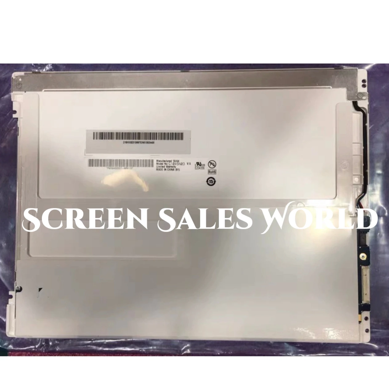 New original 10.4-inch industrial LCD screen perfect test spot quick delivery G104SN03 V5 G104SN03 V.5