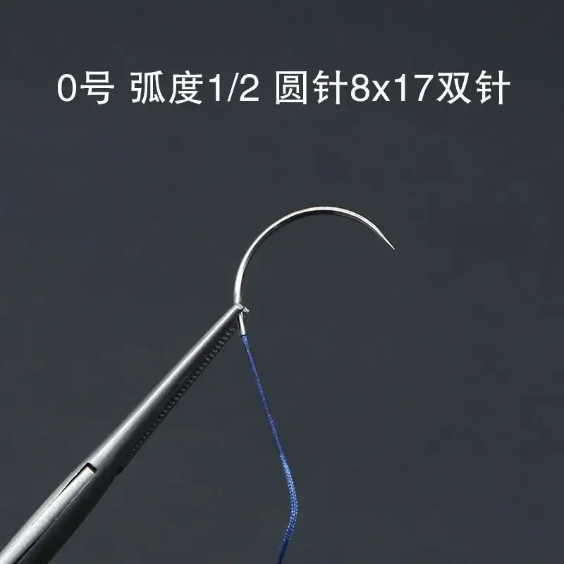 Non absorbable surgical sutures and thread carving magic super facelift surgeries with suture needles for medical use