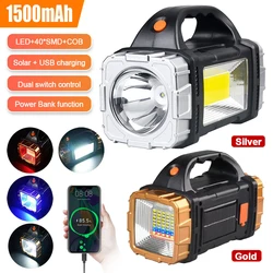 Powerful Solar LED COB Searchlight Handheld Spotlight Waterproof Camping Lantern USB Rechargeable Flashlight with USB OUTPUT