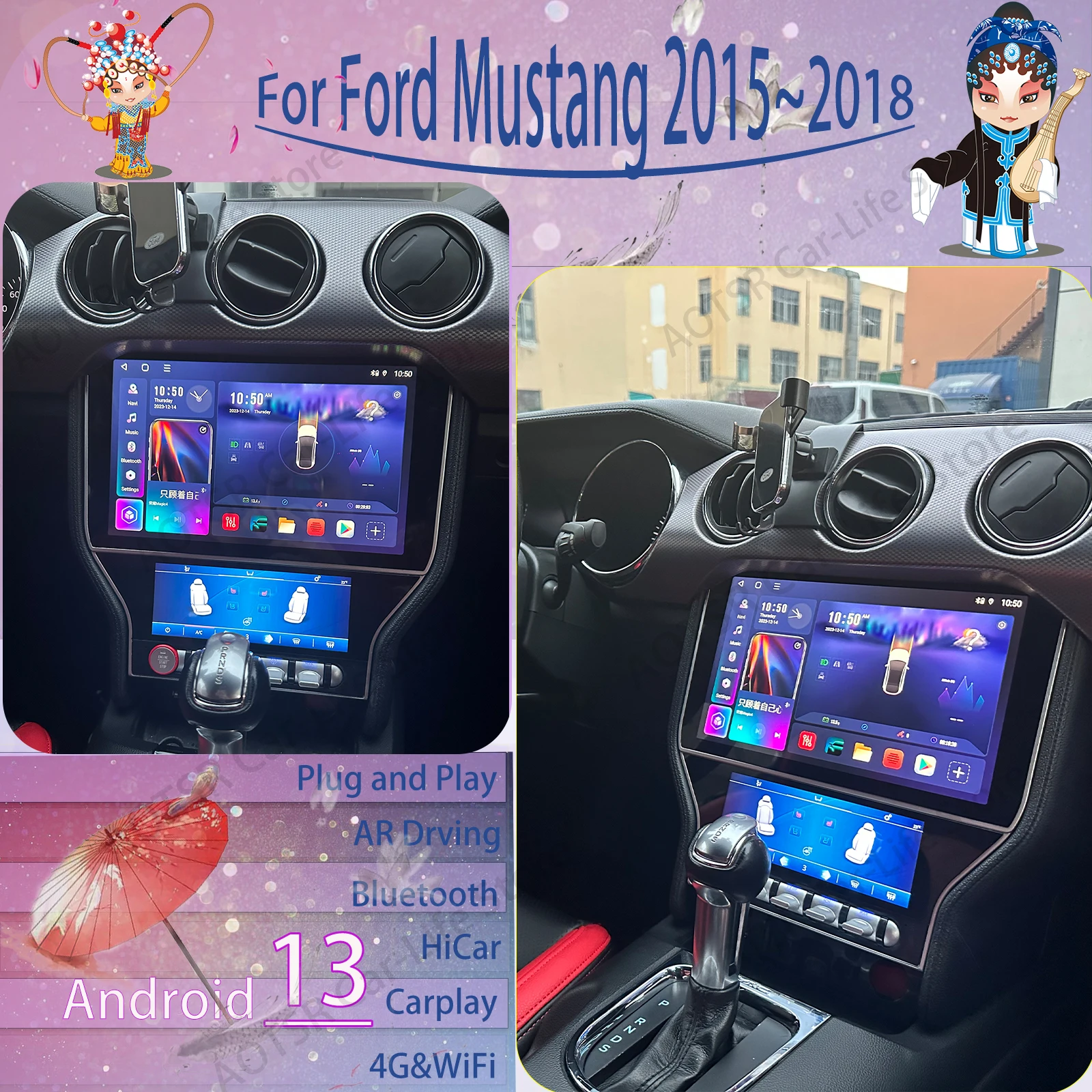 

Automotive Multimedia Android 13 For Ford Mustang 2015 2016 2017 2018 Car Intelligent System Radio GPS Navi Head Unit Bluetooth