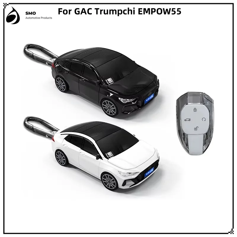 

For GAC Trumpchi EMPOW55 Keycase With Lighting, Car Key Chain, Car Model, Key Protection Cover, Car Supplies, Creative Personali