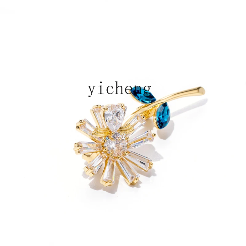 Xl Daisy Corsage Brooch Pin High-End Design Sense Niche High-End Coat Brooch Decoration