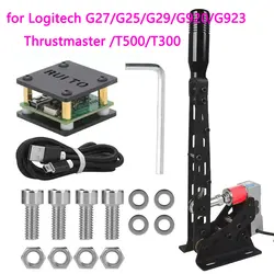 Handbrake For Logitech Thrustmaster PC Simulated Racing Handbrake Usb Sim 64bit Load Cell For Rally Adjustable GamesBrakes