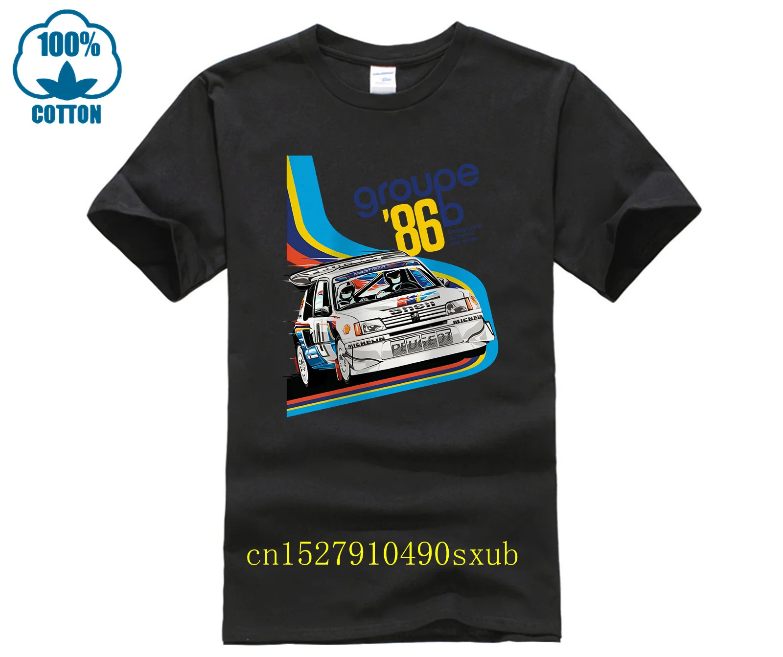 T-Shirt PEUGEOT Sport 205 Maxi GTI Rally WRC Group B Yuha Kankkunen 1986 History