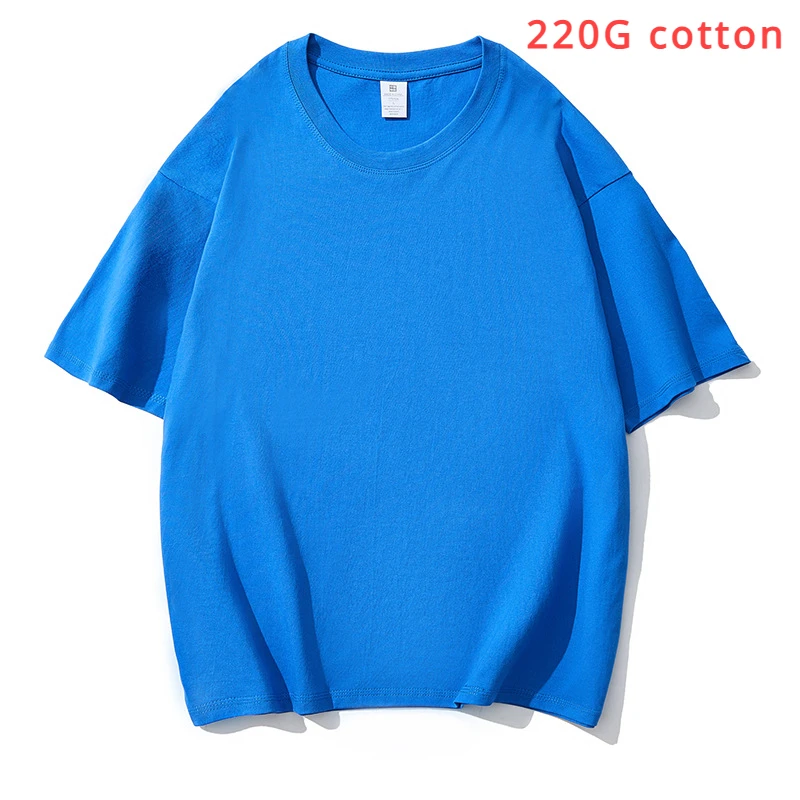 220G Cotton Dropped shoulders T-shirt Couple Solid Color Casual Short-sleeved Tops Summer Large Size Men's Half sleeve T-shirt