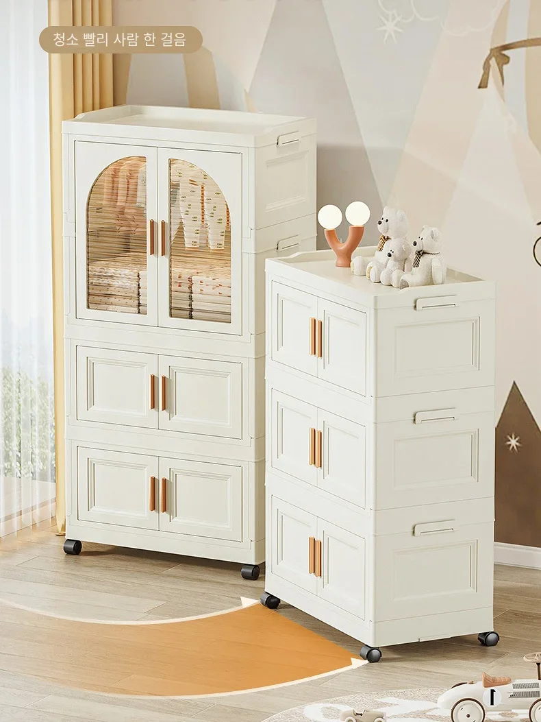 Armoire pliante multifonctionnelle avec poulie, armoire de salon UNIS issante, Psychde rangement pour vêtements, boîte de rangement pour beurre