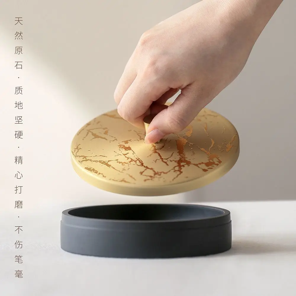 HVV Gilded Inkstone, Raw Stone, Hotpot Inkstone, Yushan Ribbed Inkstone, Grindable Ink, Ink Cartridge, Round Ink Ingot Stone