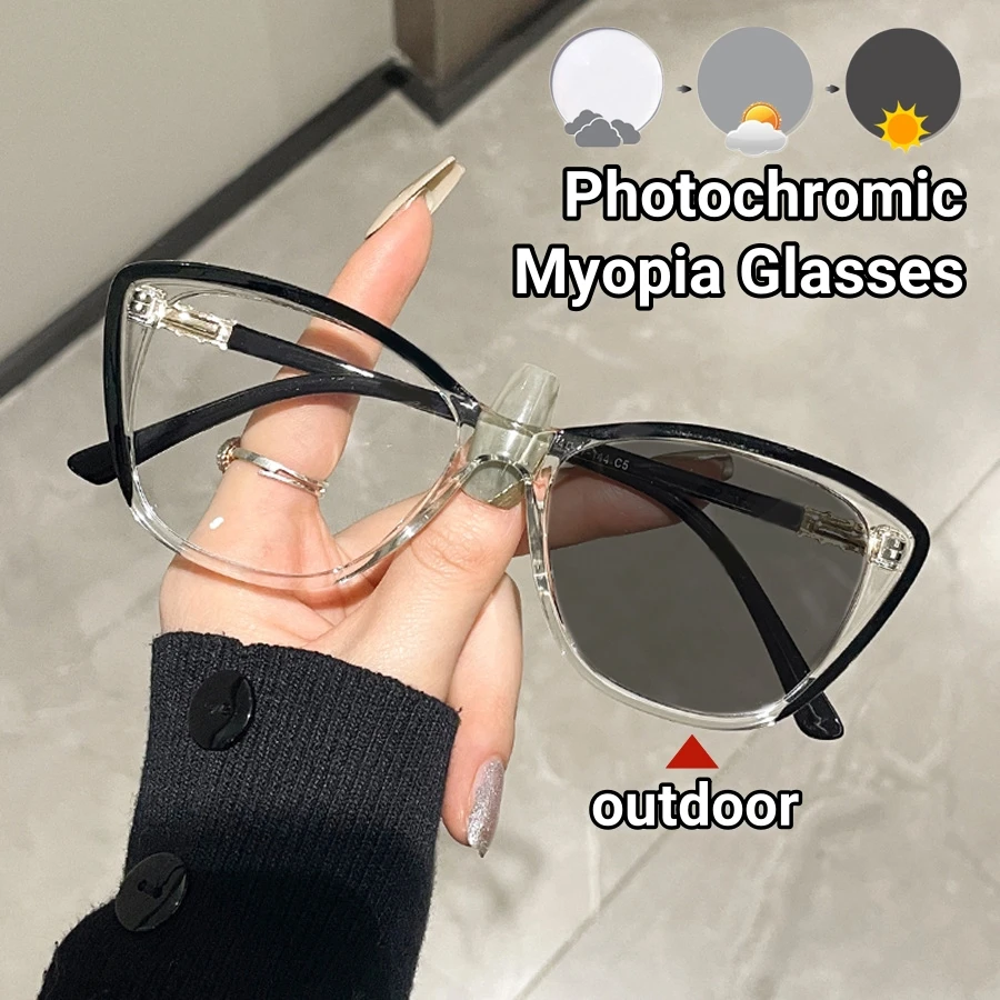 

Photochromic Cat Eye Myopia Glasses Personalized Ultra Light Color Changing Eyeglasses Anti Blue Light Near Sight Glasses