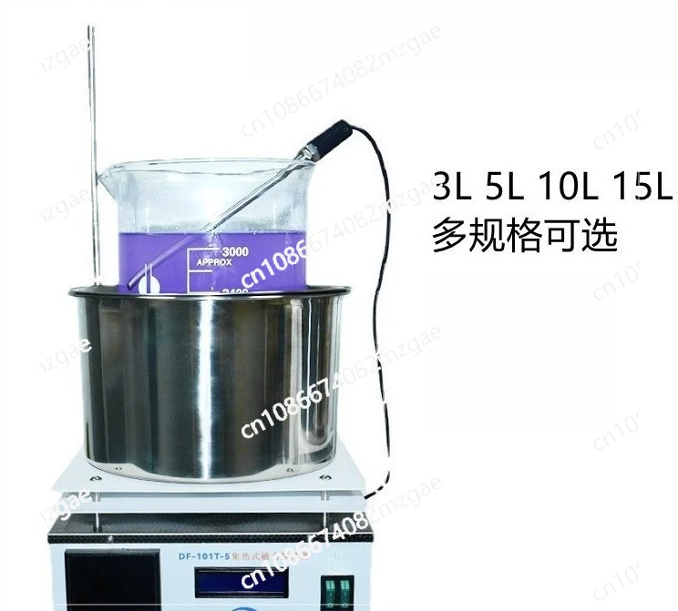 Concentrated magnetic stirrer DF-101S digital oil bath pot water bath pot optional timing