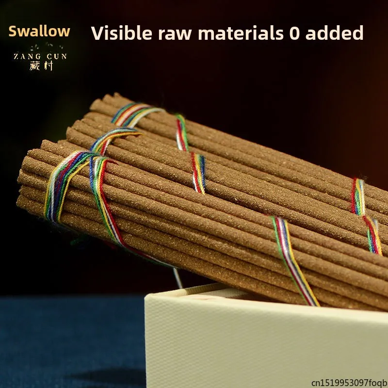 Indoor Must-have Xizang Natural Handmade Tibetan Incense Incense Lying Incense Sandalwood Exudes Unique Charm