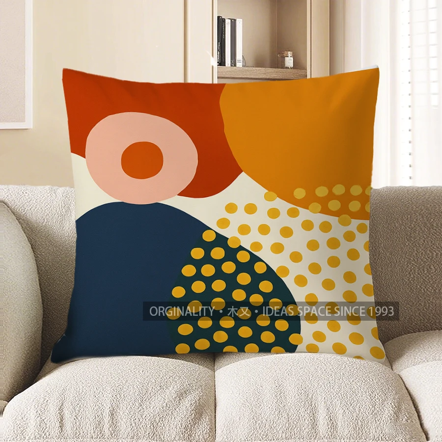 Home Decor Geometric Pattern Colorful Abstract Throw Pillow Pattern Cushion Cover Suitable For Sofa Bedroom Car Pillow Cover