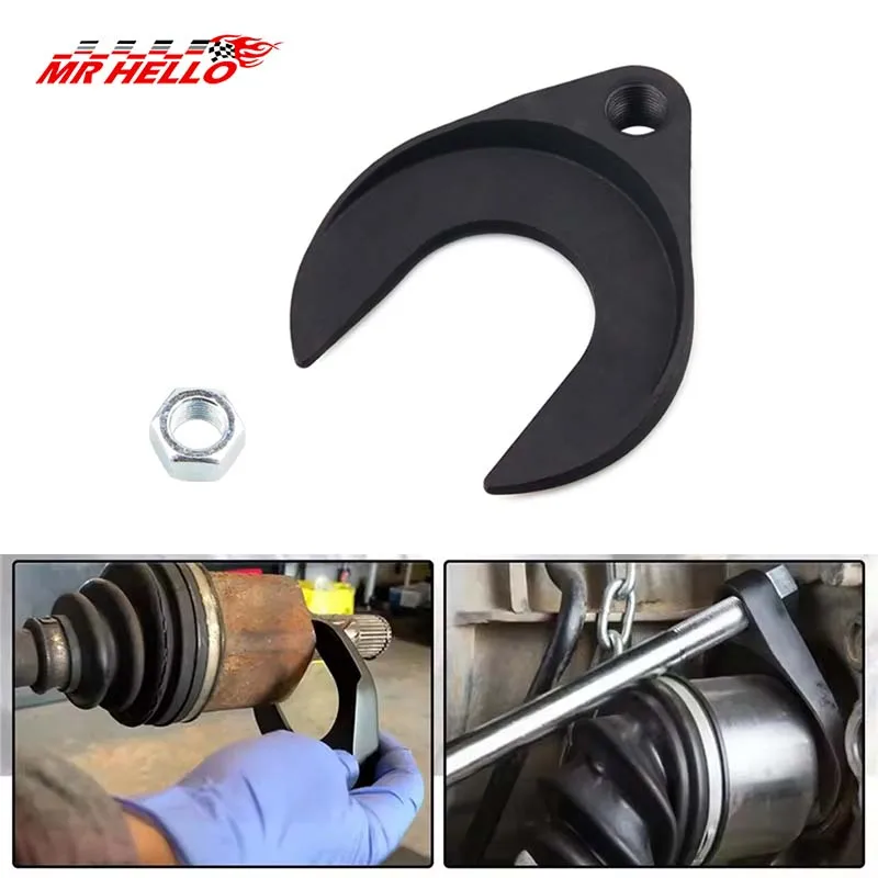CV Joint Axle Removal Tool 52mm CV Joint Puller Carbon Steel Wheel Drive Axle Pulley CV Joint Slide Hammer Adapter for Vehicle