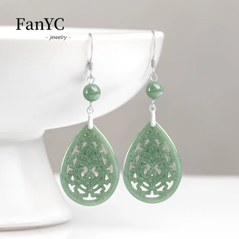 Myanmar A Goods Jadeite Bean Seed Earrings S925 Silver Inlaid Retro Hollow Carved Flowers Ice Jade Earrings Ladies Gift