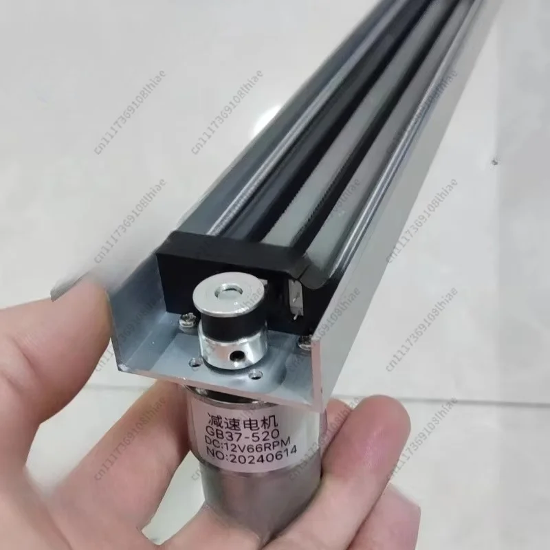 520 DC geared motor, linear sliding table module, with limit switches at both ends