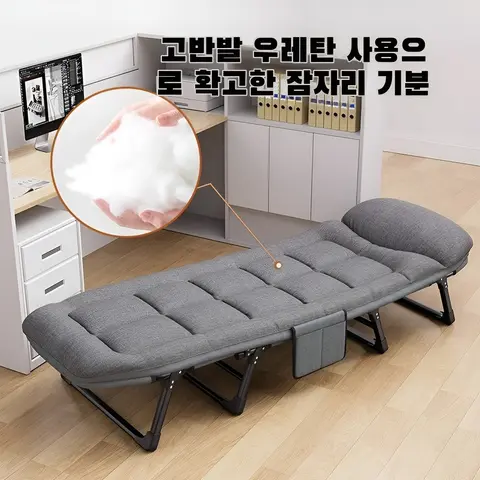 부모-자녀용 높이 조절 가능한 원목 스쿨 유닛 침대 - E스포츠 인터넷 카페 및 유스 호스텔에 적합한 가정용 8 휴대용 접이식 다용도 싱글 침대 사무실 점심시간 조절식 리클라이너 침대 네발 침대 캐주얼 리클라이너