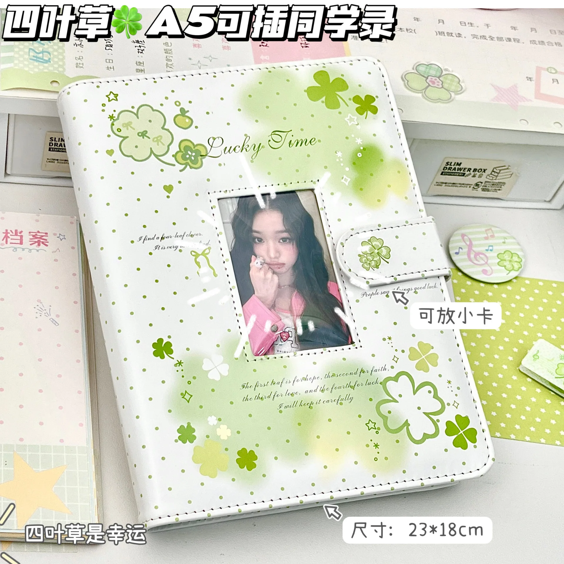 A5 Kpop Idol Photocards Holder PU Photo Album Photocard Binder Collect Book Album for Photographs Photo Card Supplies 포토카드 용품