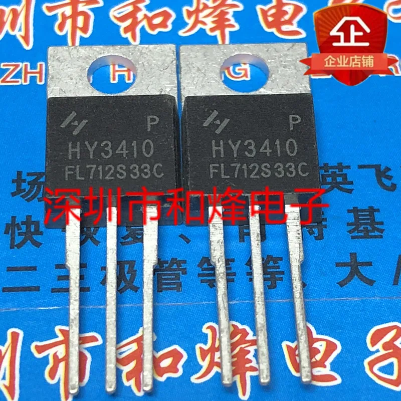 5PCS-10PCS HY3410 HY3410P  TO-220 100V 140A Original On Stock Quick shipping