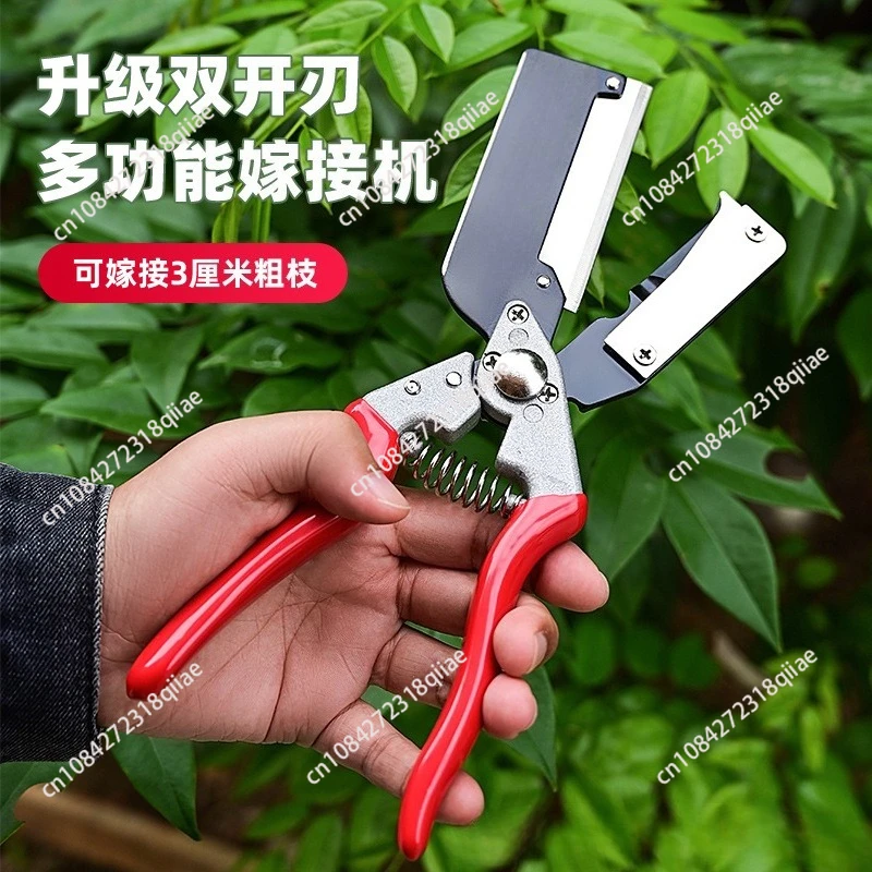for Fruit tree seedling grafting machine Imported rough branch grafting artifact Multifunctional grafting knife