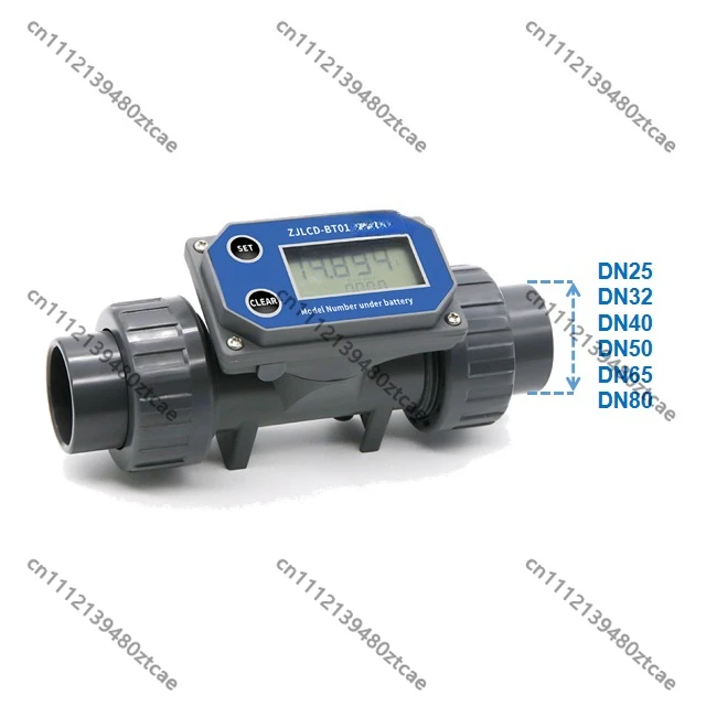 Industrial Water Flow Totalizer, DN15-DN80 Paddle Wheel Flow Meter, Battery Powered Inline Counter for PVC Pipe System