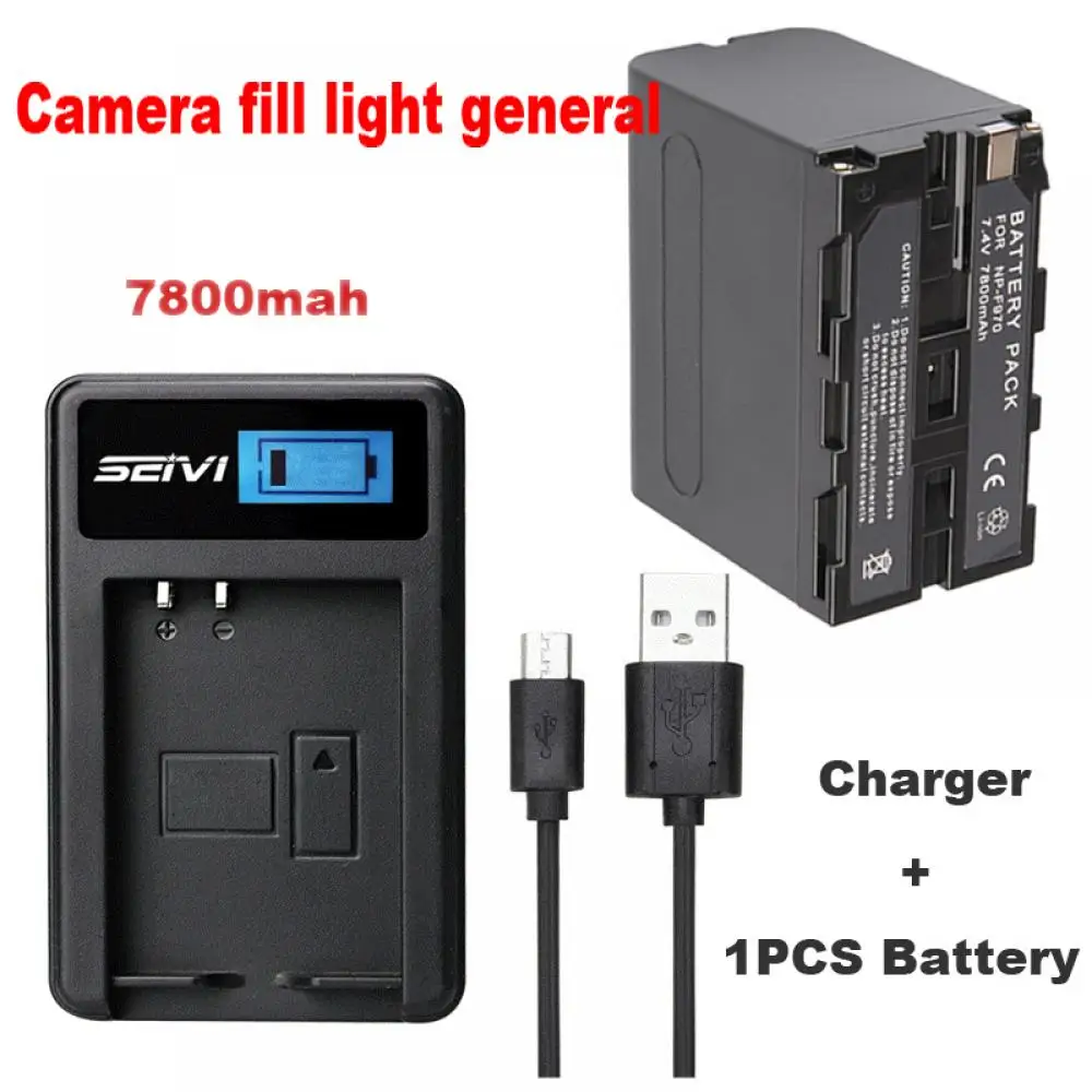 3.7V 5200mAh Digital Camera Battery +LCD USB Charger For Sony NP-F550 F960 F970 Li-ion Batteria Replacement NP-95 Battery