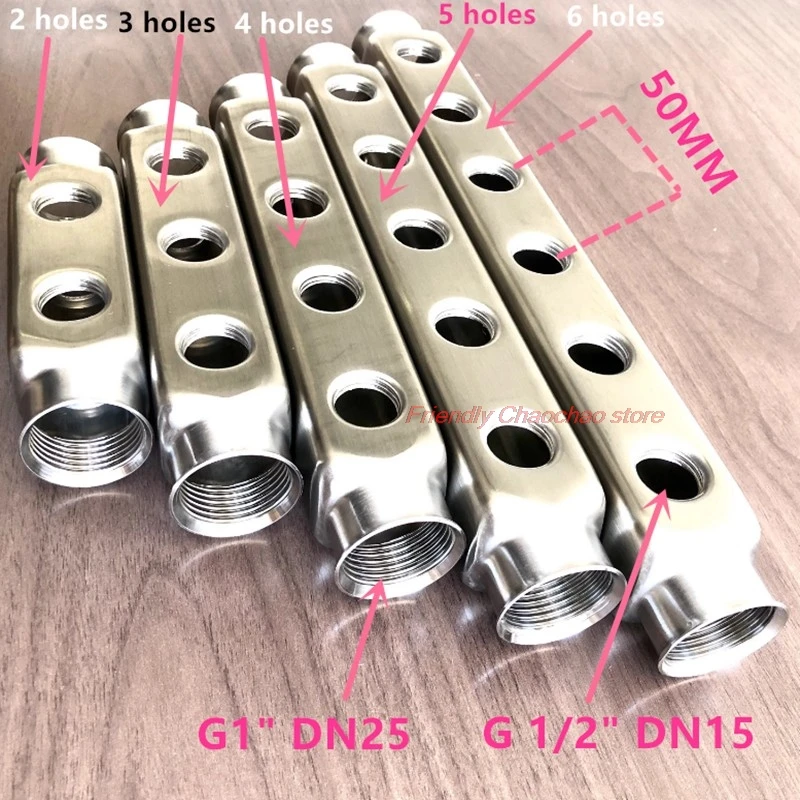 G1' G1/2' Floor Heating System Accessories Stainless Steel 304 Water Distribution Manifold for Underfloor Heating System DN25 1/