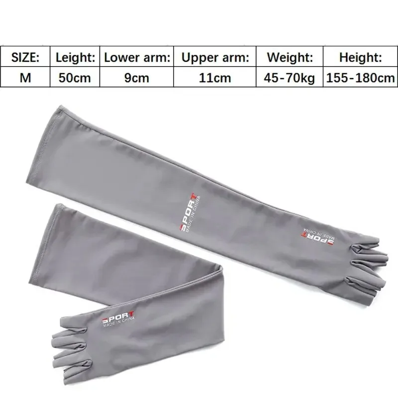 1pair Sport Arm Sleeves Cycling Running Fishing Climbing Arm Cover Sun UV Protection Ice Cool Sleeves With 5-finger Cuff Outdoo