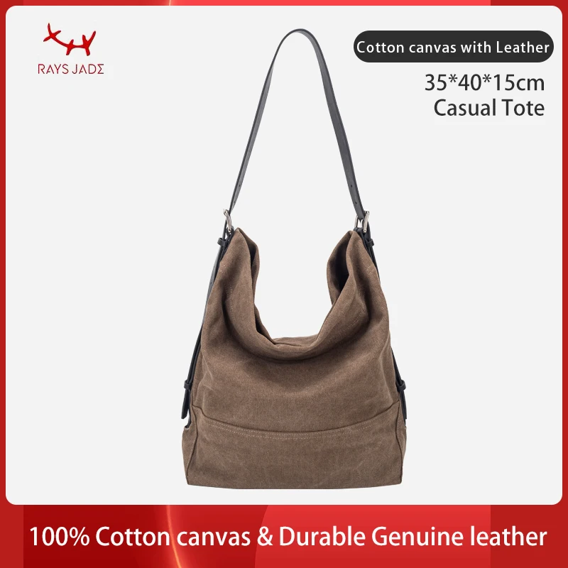 Vintage Washed Canvas Shoulder Bag Women Large Capacity Hobo Tote Bag Adjustable Leather Strap Casual Daily Shopping Handbag