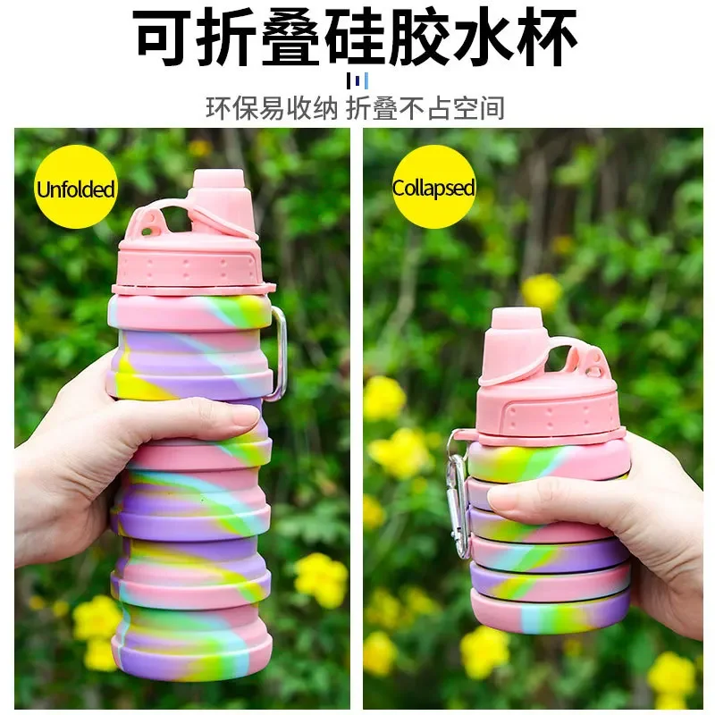 500ml Folding Silicone Sports Water Bottle Ins Wind Camouflage Outdoor Fitness Portable Cup  Items