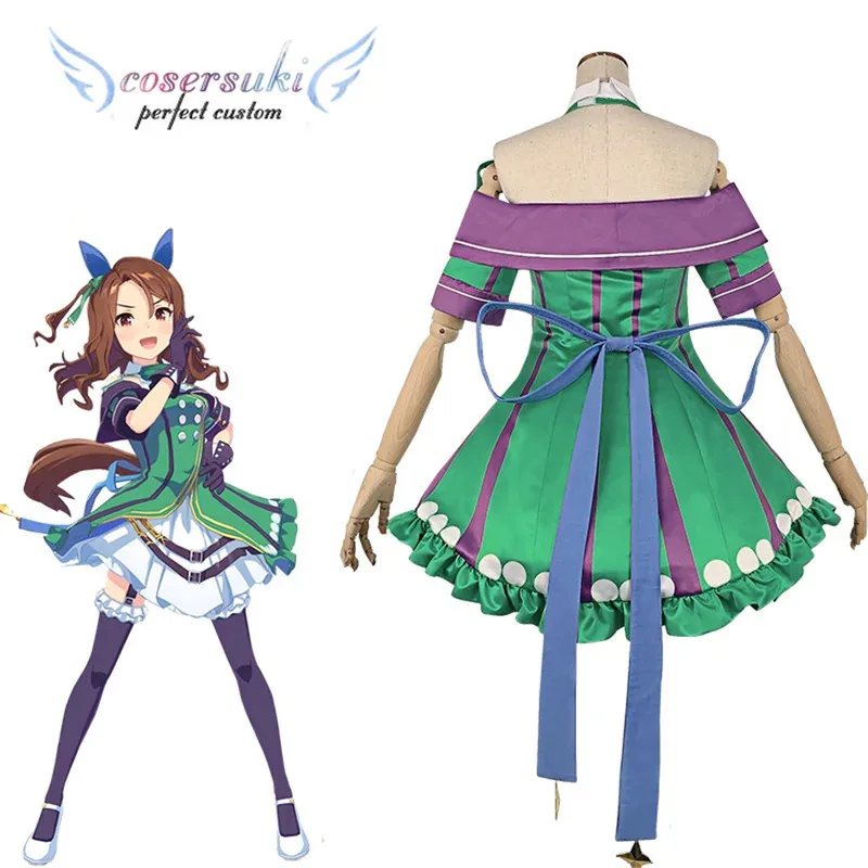 

CyUma musume Pretty Derby King Halo Cosplay Carnaval Costume Halloween Christmas Costume
