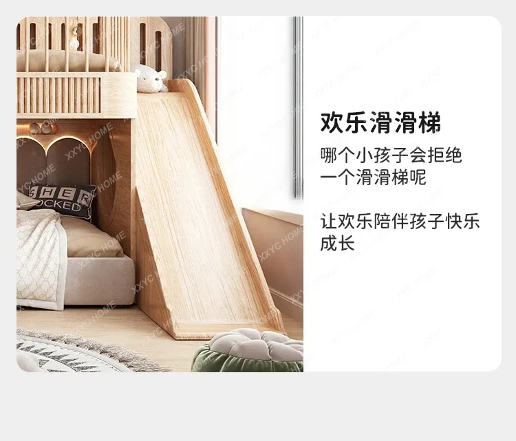 سرير بطابقين علوي وسفلي لغرفة HHBoys and Girls، سرير مزدوج من الطابق الثاني للطلاب على شكل شجرة #5